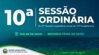 10ª Sessão Ordinária de 2024 será realizada na próxima segunda-feira (06)