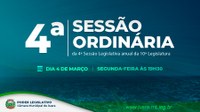 4ª Sessão Ordinária será realizada na próxima segunda-feira; confira a pauta