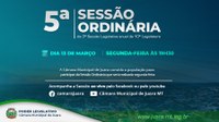 A 5ª Sessão Ordinária de 2023 será realizada nesta segunda-feira (13)