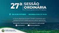 Confira a pauta da 27ª Sessão Ordinária de 2023